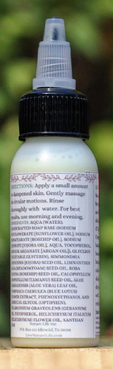 Nature Glow Face Cleanser